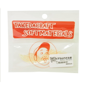 Go-Phish(S[tBbV) ^P_Ntg@܂R̂ݑY