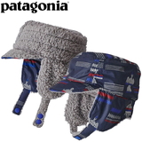 パタゴニア(patagonia) Baby’s Reversible Shell Hat(ベビー リバーシブル シェル ハット) 60577 ニット帽(ジュニア/キッズ/ベビー)