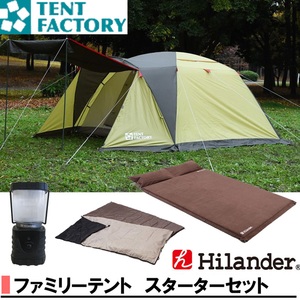 TENT FACTORY(egt@Ng[) t@~[eg@X^[^[ZbgyȂS_Zbgz