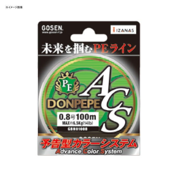 ゴーセン(GOSEN) PE DONPEPE(ドンペペ) ACS 100m GBN01012 オールラウンドPEライン