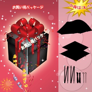 �i�`������ ���K�h�[���e���g�{��p�}�b�g�V�[�g�Z�b�g�{�L���m�s�[�|�[���y���������i��j�p�b�P�[�W�z