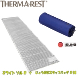 THERMAREST(サーマレスト) Zライト ソル+じょうぶなスタッフバッグ D18【お得な2点セット】 30670+375221 マットレス