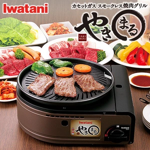 キャンプ＆フィッシングの付録:イワタニ製品入荷中！カセットコンロの
