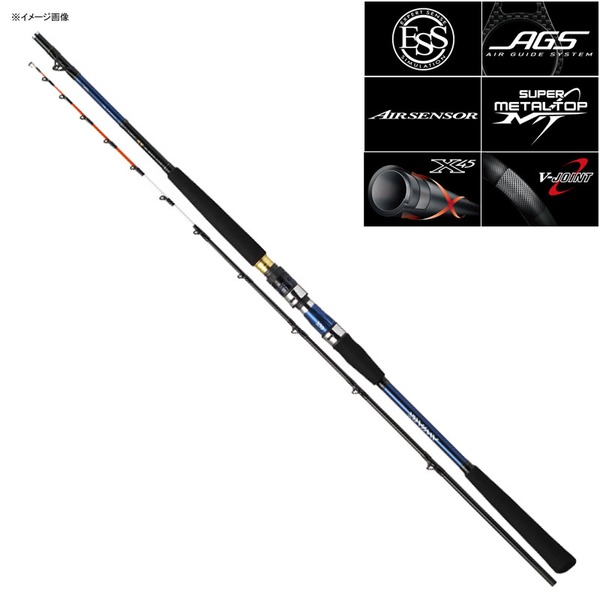 ダイワ(Daiwa) 極鋭 ヤリイカ 82 MH-190 AGS 05297612