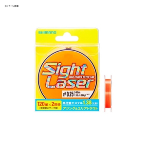 シマノ CL-L75Q SIGHT LASER EX ESTER 240m 0.2号 サイトオレンジ