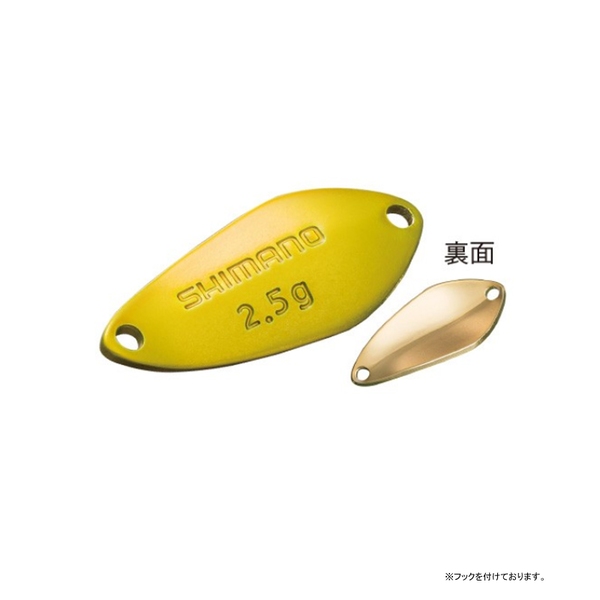 シマノ(SHIMANO) カーディフ サーチスイマー TR-222Q スプーン