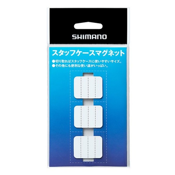 シマノ(SHIMANO) CS-004Q スタッフケースマグネット 528940 その他フィッシングツール