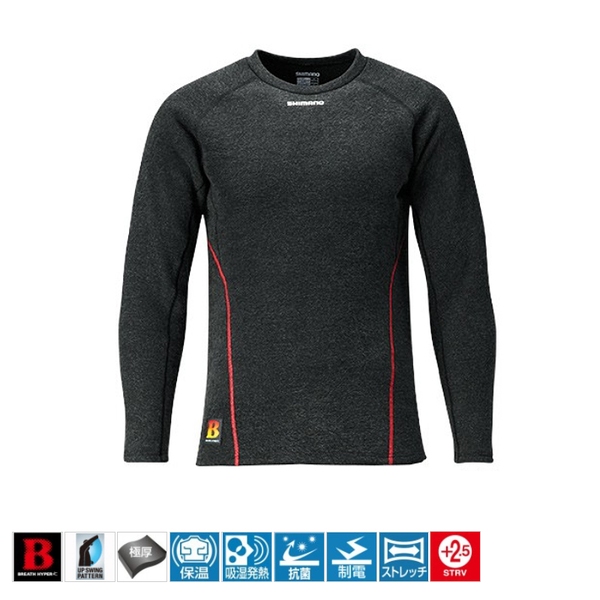 シマノ(SHIMANO) IN-020Q ブレスハイパー+度 ストレッチアンダーシャツ(極厚タイプ) 534705 アンダーシャツ