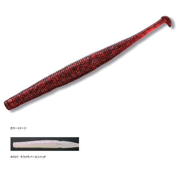 一誠(issei) 海太郎 スーパースティック   スイムベイト･ミノー