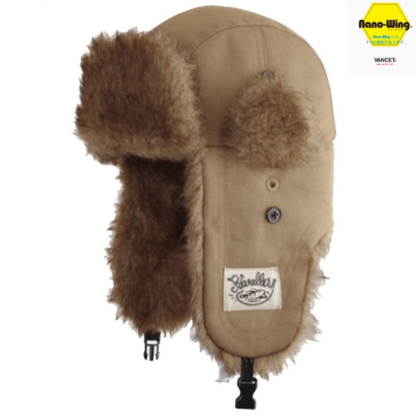 リバレイ レッドレーベル RL アビエーターキャップ 6400 防寒ニット&防寒アイテム