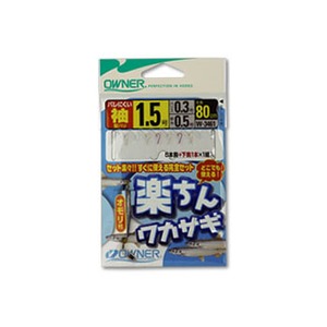 オーナー針 楽ちんワカサギ袖 No.33461