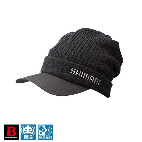 シマノ(SHIMANO) CA-065Q ブレスハイパー+度 ニットキャップ(ツバ付) 533081 防寒ニット&防寒アイテム