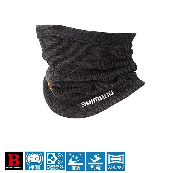 シマノ(SHIMANO) AC-024Q ブレスハイパー+度 ネックウォーマー 532893 防寒ニット&防寒アイテム