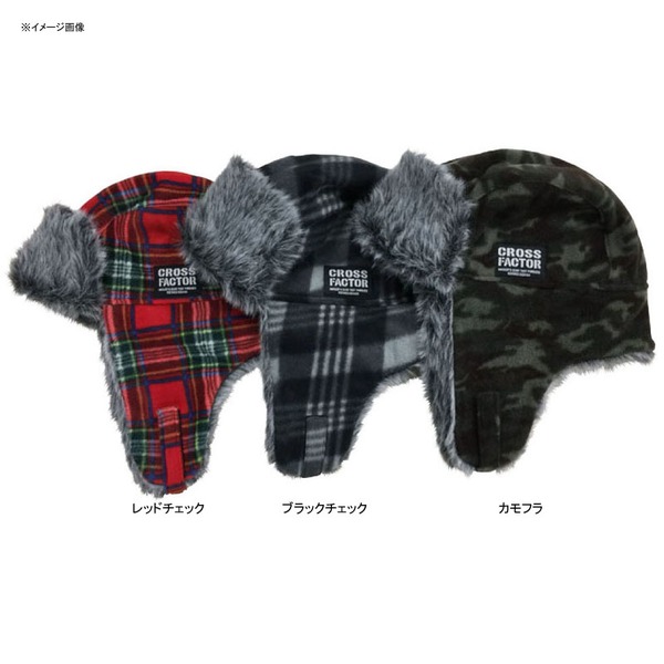 クロスファクター(CROSS FACTOR) WBG1752 ボア付カジュアルファーキャップ   帽子&紫外線対策グッズ