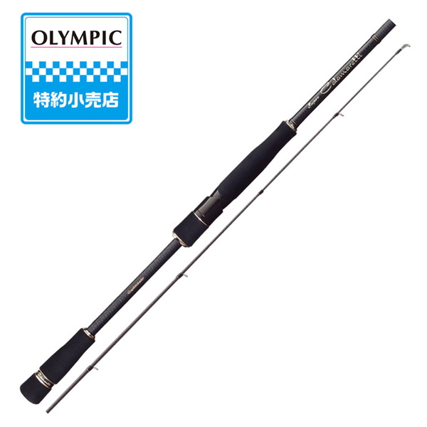 特別プライス カラマレッティー GSCS-852M 16 スーパー