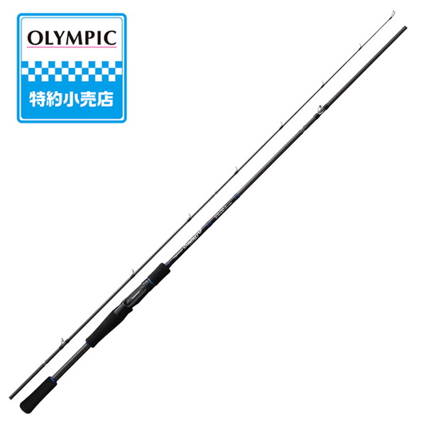 オリムピック(OLYMPIC) COMPATTO(コンパット) GCMS-745M G08593 8フィート未満