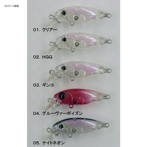スミス(SMITH LTD) ガンシップ ネオン 45F 01 クリアー スミス(SMITH LTD) ガンシップ ネオン 45F 01 クリアー