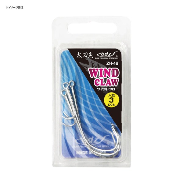 ODZ(オッズ) ワインドクロー ZH-48 ダブルフック