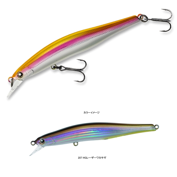 ティムコ(TIEMCO) シュマリ 95F 310502195207 ミノー