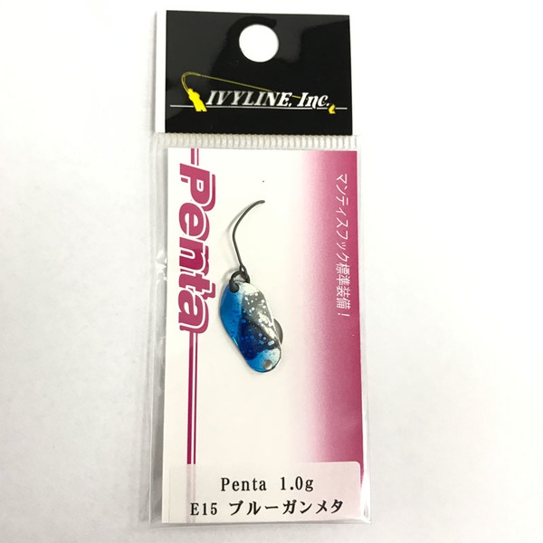 アイビーライン(IVYLINE) Penta(ぺンタ) A018612554 スプーン