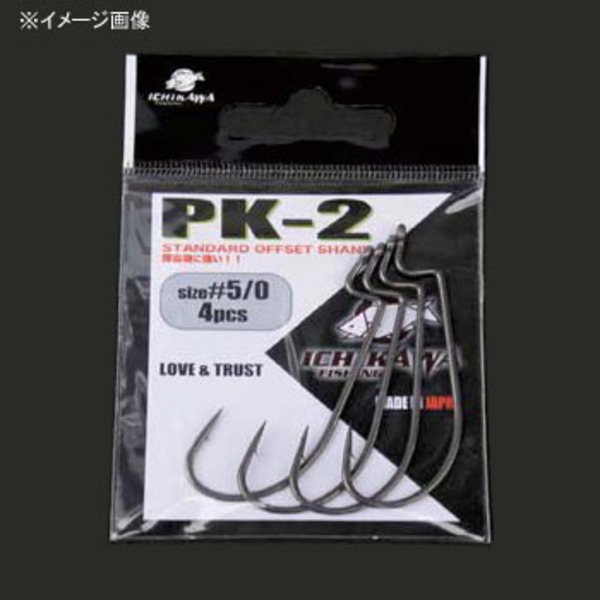 イチカワフィッシング(ichikawafishing) PK-2(オフセットフック)   ワームフック(オフセット)