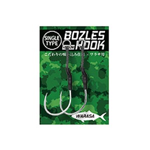 BOZLES（ボーズレス） ＢＯＺＬＥＳフック ワラサ用 シングル ショート