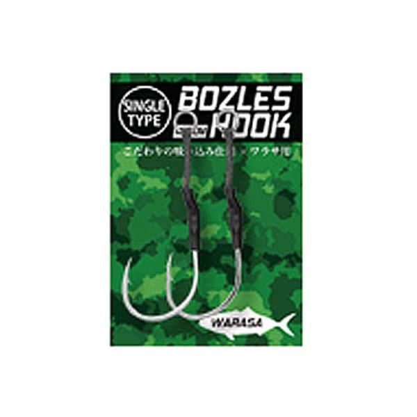 BOZLES(ボーズレス) BOZLESフック ワラサ用 シングル ショート   ジグ用アシストフック