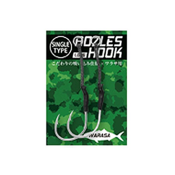 BOZLES(ボーズレス) BOZLES フック ワラサ用 シングル ロング   ジグ用アシストフック