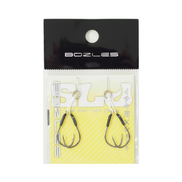 BOZLES(ボーズレス) SLJイサキ用 ショート   ジグ用アシストフック