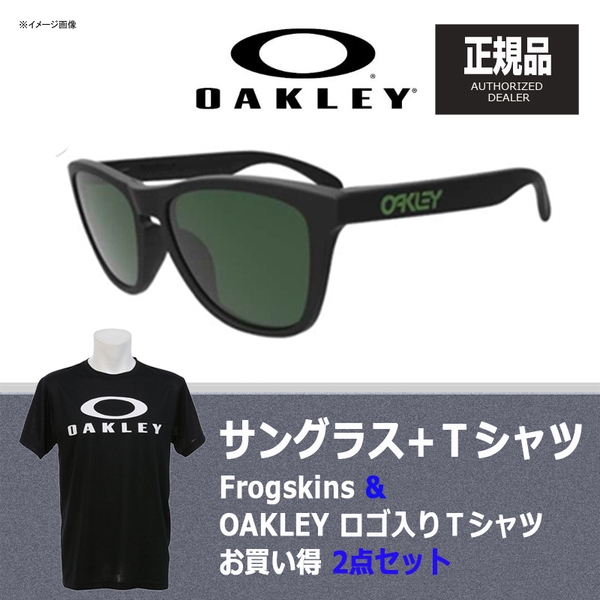 OAKLEY(オークリー) Frogskins(フロッグスキン) + Tシャツ 【お買い得2点セット】   偏光サングラス
