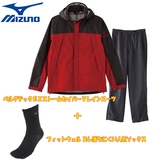 ミズノ(MIZUNO) ベルグテックEXストームセイバーVレインスーツ Men’s+ズレ落ちにくい人気ソックス 超お得セット A2JG4A01+C2JX5W01 レインスーツ