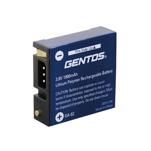 GENTOS(ジェントス) ＧＨ-００１ＲＧ専用充電池式 GA-02