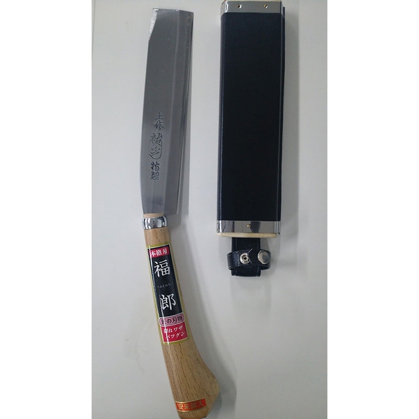 福郎(フクロ) 腰鉈サヤ入210 白鋼 鍛冶屋製 #434 鉈