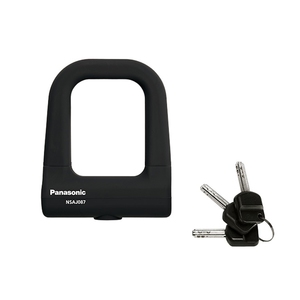 パナソニック(Panasonic) シリコンカバー採用ミニU型ロック 鍵/自転車/サイクル/盗難防止 NSAJ087B