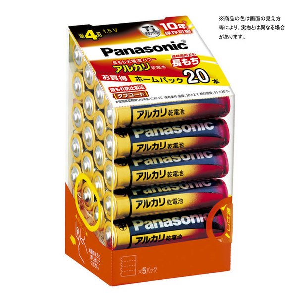 パナソニック(Panasonic) アルカリ乾電池単4形20本パック LR03XJ/20SH 電池&ソーラーバッテリー