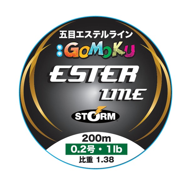 STORM(ストーム) 五目 エステル ライン 200m SET200M02CL ルアー用ポリエステルライン