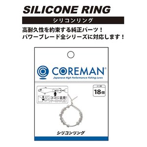 RA}(COREMAN) bse|VRO