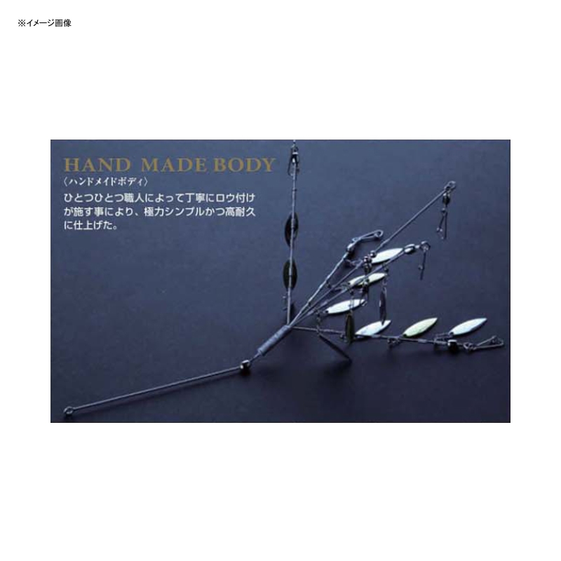 RYUGI(リューギ) R-ヴァンガード 極 LRV138｜アウトドア用品・釣り具