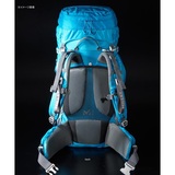 MILLET(ミレー) SAAS FEE 28+5 LD MIS2049｜アウトドアファッション
