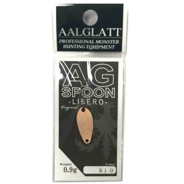 AALGLATT(アールグラット) AGスプーンリベロ   スプーン