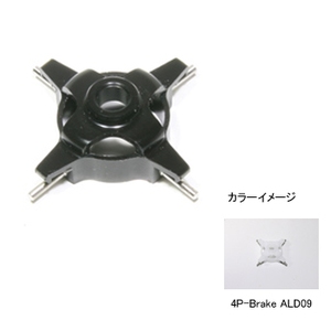 Avail（アベイル） Microcast Spool専用 シマノ用 4ポイント遠心ブレーキ ALD09 4p_brake_ald09