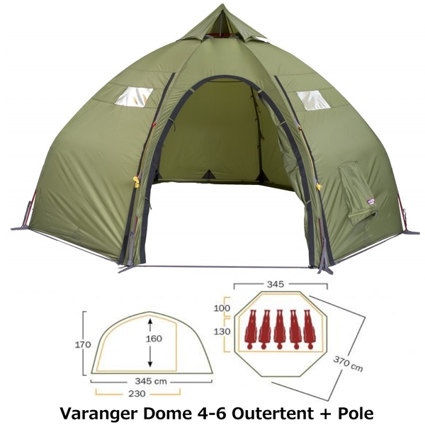 ヘルスポート(helsport) 【TREK】Varanger Dome 4-6人用 310-015 アルパインドームテント