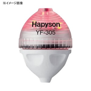 ハピソン(Hapyson) かっ飛びボール サスペンド SP YF-300