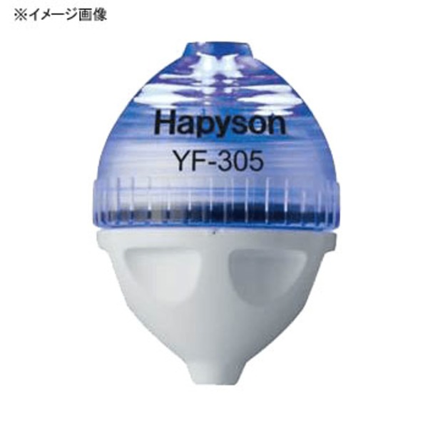 ハピソン(Hapyson) かっ飛びボール エキストラシンキング XS YF-303 電気ウキ