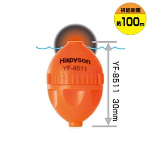 ハピソン(Hapyson) リチウム小型ウキ G5 YF-8511