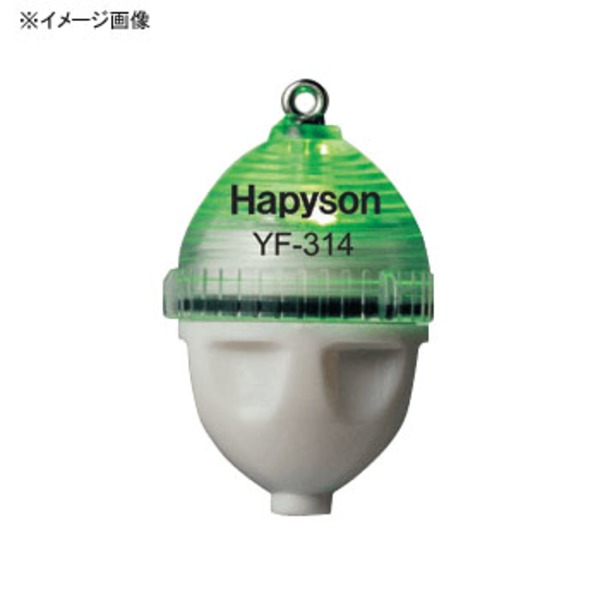 ハピソン(Hapyson) かっ飛びボール カン付タイプ エキストラシンキング XS YF-313 電気ウキ