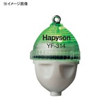 ハピソン(Hapyson) かっ飛びボール カン付タイプ スローシンキング SS YF-317 電気ウキ