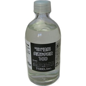 東邦産業 EX 塗料共通うすめ液 0337 うすめ液
