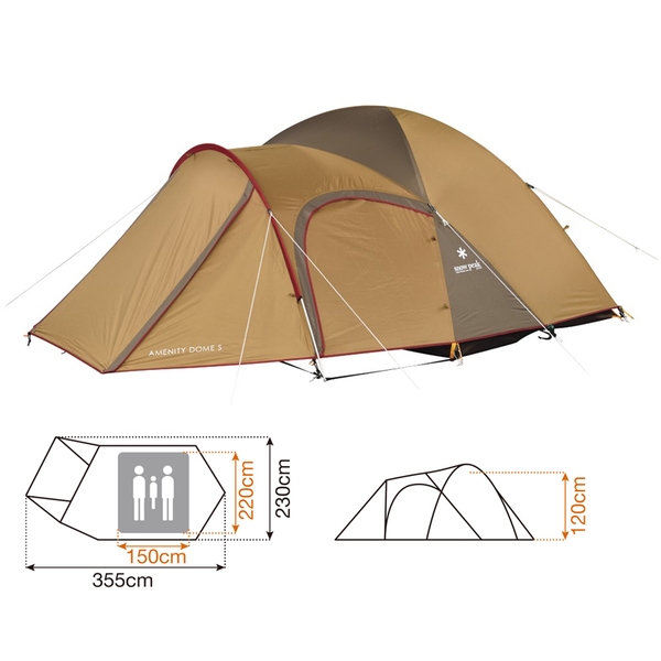 スノーピーク(snow peak) アメニティドーム SDE-002RH ファミリードームテント