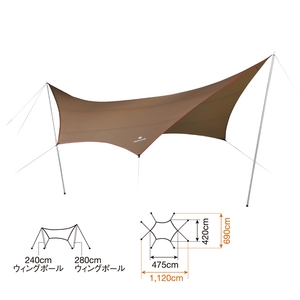 【送料無料】スノーピーク(snow peak) HDタープ・ヘキサ M TP-861H 【送料無料】スノーピーク(snow peak) HDタープ・ヘキサ M TP-861H